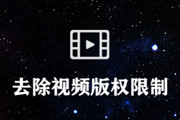 Welcome to CentOS字幕在线视频播放